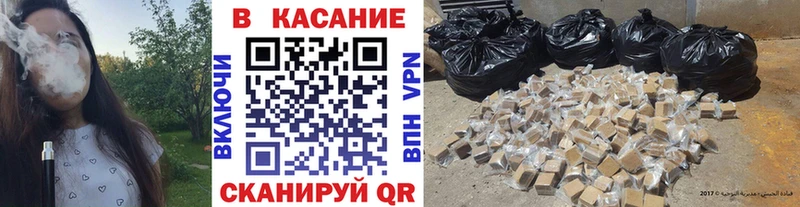 Купить наркотики цена Бирск СОЛЬ mega ссылки МАРИХУАНА КОКАИН Гашиш