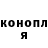 Alpha PVP СК Nastasya Lee