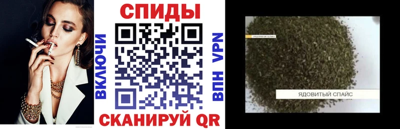 Бутират оксибутират  Бирск 