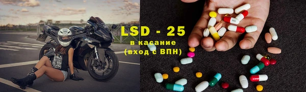 круглые Алексеевка