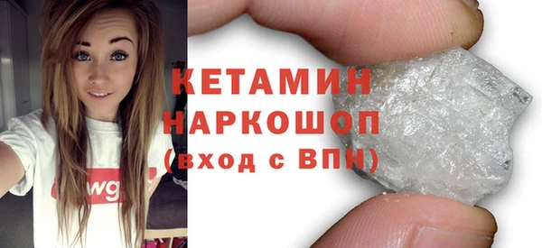 круглые Алексеевка
