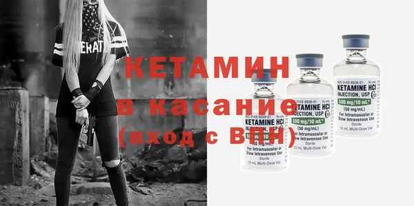 винт Алзамай