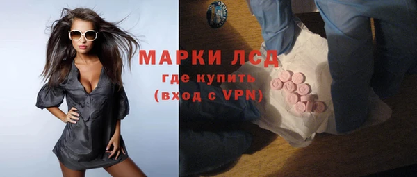дмт Россошь