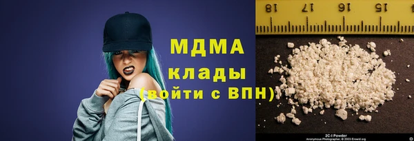 круглые Алексеевка