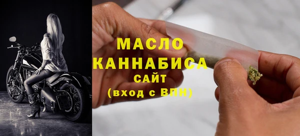 винт Пролетарск