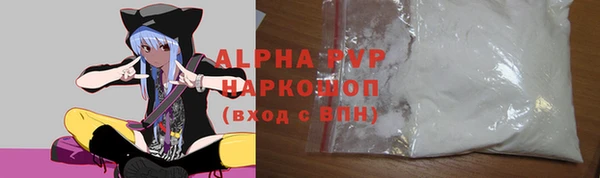 круглые Алексеевка
