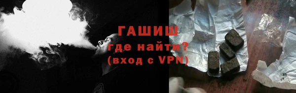 винт Алзамай