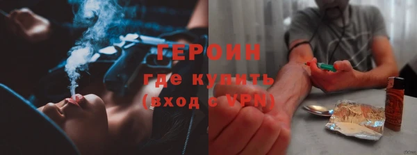 амф Ростов