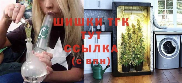 стафф Приозерск