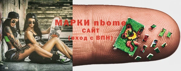 круглые Алексеевка