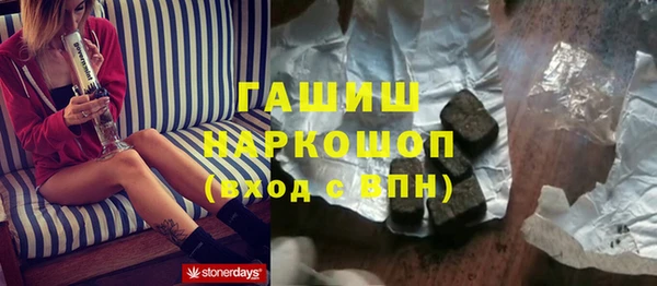 круглые Алексеевка