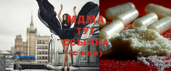 винт Пролетарск