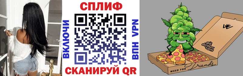 Бошки марихуана ГИДРОПОН  купить   Бирск 